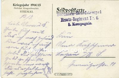 Photo 2 : POSTKARTE STRZALKI 'Kriegsjahr 1914/15 - Östlicher...