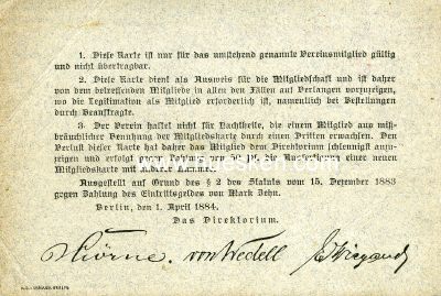 Photo 2 : MITGLIEDSKARTE Nr. 07941 Deutscher Offizier-Verein 1884...