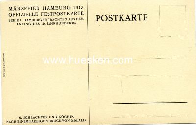 Photo 2 : HAMBURGER TRACHTEN AUS DEM ANFANG DES 19. JAHRHUNDERTS....