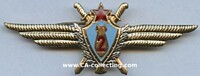 SOVIET AIR FORCE NAVIGATOR CLASP 1966 2nd CLASS