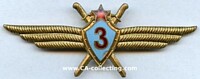 SOVIET AIR FORCE PILOT CLASP 1966 3rd CLASS