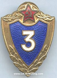 SOVIET ARMY PROFICIENCY BADGE 1954 3nd CLASS.