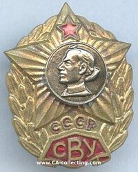 SOVIET GRADUATE BADGE SUVOROV MILITARY SCHOOL