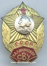 SOVIET GRADUATE BADGE KALININSKOE SUVOROV MILITARY SCHOOL