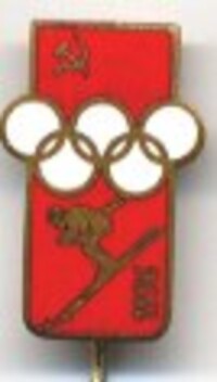 INNSBRUCK 1976 - SOVIET OLYMPIC GAMES TEAM BADGE.