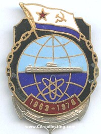 SOVIET ATOM SUBMARINE BADGE 1978 PROJECT 627.