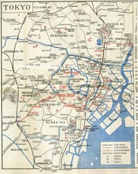 GERMAN TOWN MAP OF TOKYO