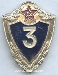 SOVIET ARMY PROFICIENCY BADGE 1954 3rd CLASS.
