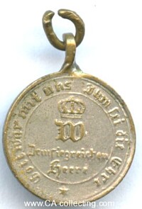 CAMPAIGN MEDAL 1870/71 FOR NON COMBATS.