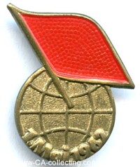 FDGB BADGE FOR THE 1st MAY 1962.