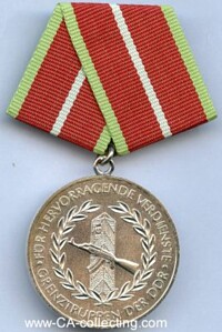 SILVERED MERIT MEDAL OF THE BORDER TROOPS.