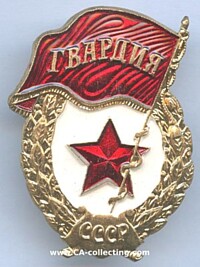 SOVIET GUARD´S BADGE