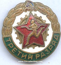 SOVIET ARMY SPORTSMAN 3rd CLASS BADGE 1950.