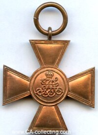 POLICE LONG SERVICE CROSS FOR 18 YEARS