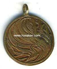 FOREST FIRE DISASTER MEDAL 1975.