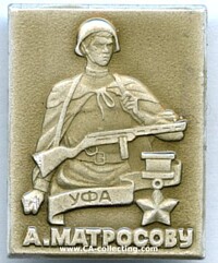 BADGE HERO OF THE SOVIET UNION ALEXANDER MATROSOVU.