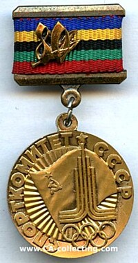 MERIT MEDAL SOVIET OLYMPIC COMMITTEE FOR THE 80th ANNIVERSARY 1980.