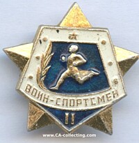 SOVIET MILITARY SPORTMANSHIP 2nd CLASS BADGE 1961.