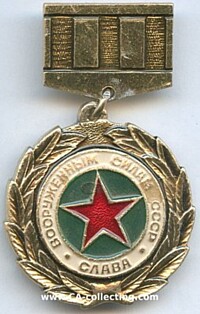 SOVIET MEDAL TO GLORY OF THE ARMY