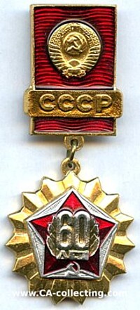 MEDAL 60th ANNIVERSARY OF SOVIET UNION.