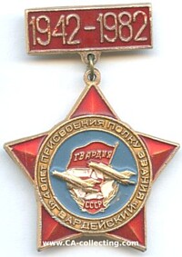 MEDAL 40th ANNIVERSARY OF SOVIET AIR CONTROL 1942-1982.