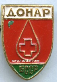 RED CROSS BADGE FOR BLOOD DONORS