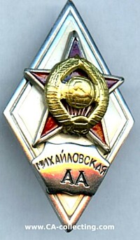 SOVIET GRADUATE BADGE MIKHAILOVSKAYA ARTILLERY ACADEMY LENINGRAD.