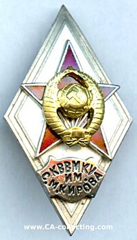 SOVIET GRADUATE BADGE REDBANNER S. M. KIROV ARMY MEDICIAL AKADEMY LENINGRAD.
