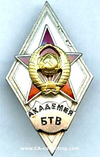 SOVIET GRADUATE BADGE ARMY TANK ACADEMY.