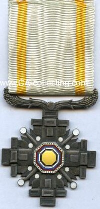 ORDER OF THE PILLARS OF STATE 5th CLASS