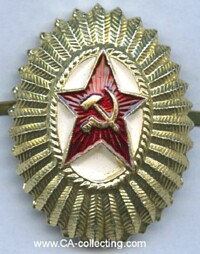 SOVIET CAP BADGE