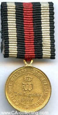 CAMPAIGN MEDAL 1870/71 FOR COMBATS.