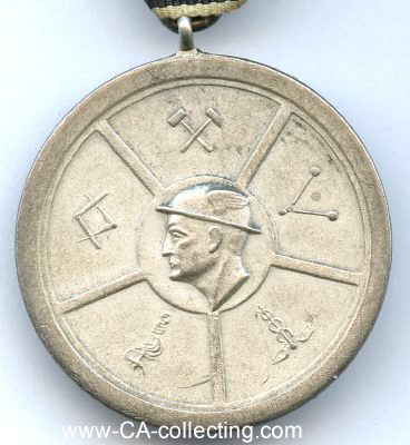 Photo 3 : NORDHAUSEN. Medaille für Treue in der Arbeit der...