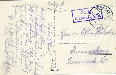 Foto 2 : POSTKARTE VARENNES. 'Westlicher Kriegsschauplatz'. 1915...