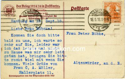 Photo 2 : POSTKARTE 'Das Vierte Rad am Wagen'. 1918 gelaufen.