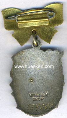 Foto 2 : ORDEN DES MUTTERRUHMS 1.KLASSE. Silber, teils vergoldet...