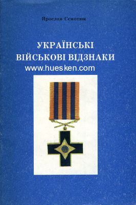UKRAINIAN MILITARY MEDALS. Orders, Crosses, Badges and...