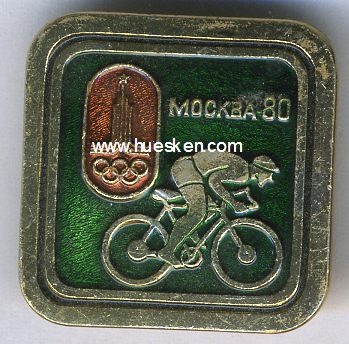MOSKAU 1980. Besucherabzeichen Radfahren