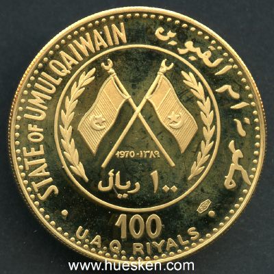 100 RIYALS 1970 ZWEI ANTILOPEN Ahmad bin Rashid Al Mualla...