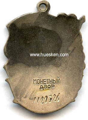 Foto 2 : ORDEN DES MUTTERRUHMS 3.KLASSE. Silber, Verleihungsnummer...