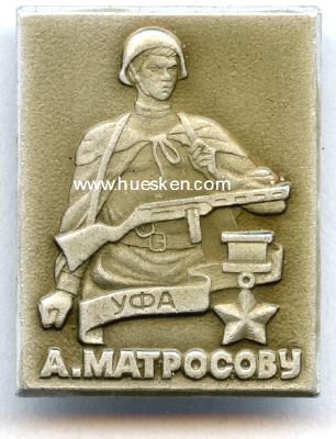 ABZEICHEN auf der Helden der Sowjetunion A. Matrosovu....