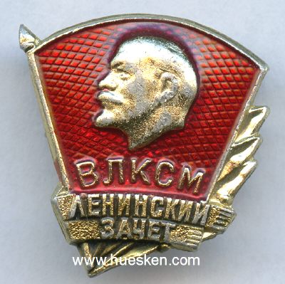 VLKSM KOMSOMOL-LENIN-PRÜFUNGSABZEICHEN (Leninskiy...