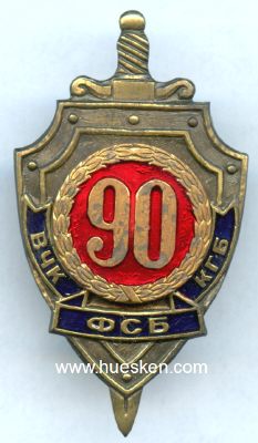 ABZEICHEN 90 JAHRE KGB - FSB Bronze, teils emailliert...