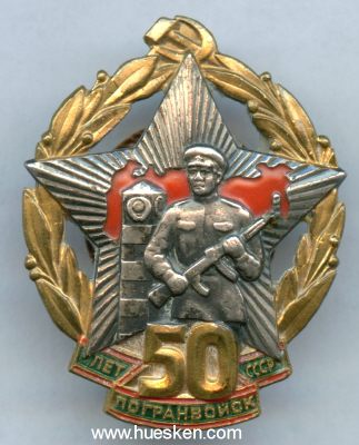 ABZEICHEN 50 JAHRE GRENZTRUPPEN verliehen 1968. Bronze,...
