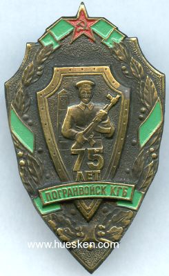 KGB GRENZTRUPPEN-JUBILÄUMSABZEICHEN 75 JAHRE. Bronze...