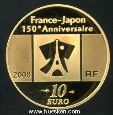 Photo 2 : 10 EURO 2008 150 JAHRE FRANZÖSISCH-JAPANISCHE...