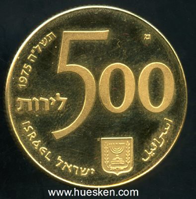 Photo 2 : 500 LIROT 1975 25 JAHRE ISRAELISCHE BONDS Gewicht 20...