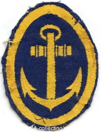 TRAINING PANTS' INSIGNIA FOR OFFICERS