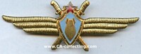 SOVIET AIR FORCE NAVIGATOR CLASP 1966
