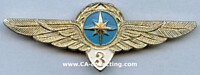 SOVIET CIVIL AIRLINES RADIO NAVIGATOR BADGE 3rd CLASS